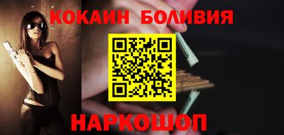 прущая мука Малоярославец
