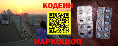 прущая мука Малоярославец