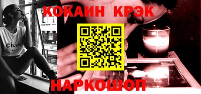 герыч Мариинск