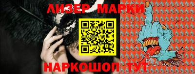 прущая мука Малоярославец