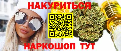 герыч Мариинск