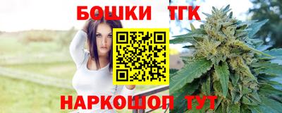 герыч Мариинск