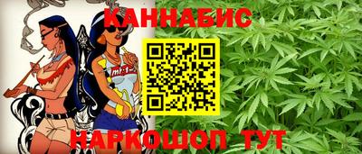 герыч Мариинск