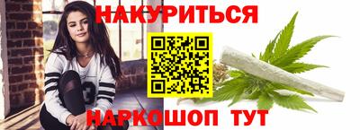 прущая мука Малоярославец