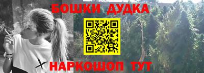 герыч Мариинск