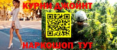 прущая мука Малоярославец