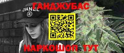прущая мука Малоярославец