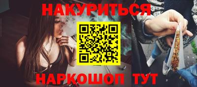 герыч Мариинск