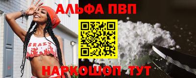 прущая мука Малоярославец