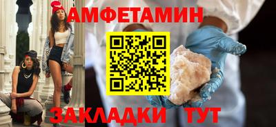 прущая мука Малоярославец