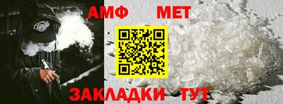 прущая мука Малоярославец