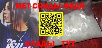 прущая мука Малоярославец