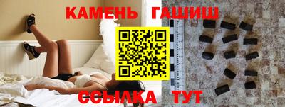 прущая мука Малоярославец