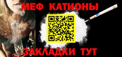 прущая мука Малоярославец